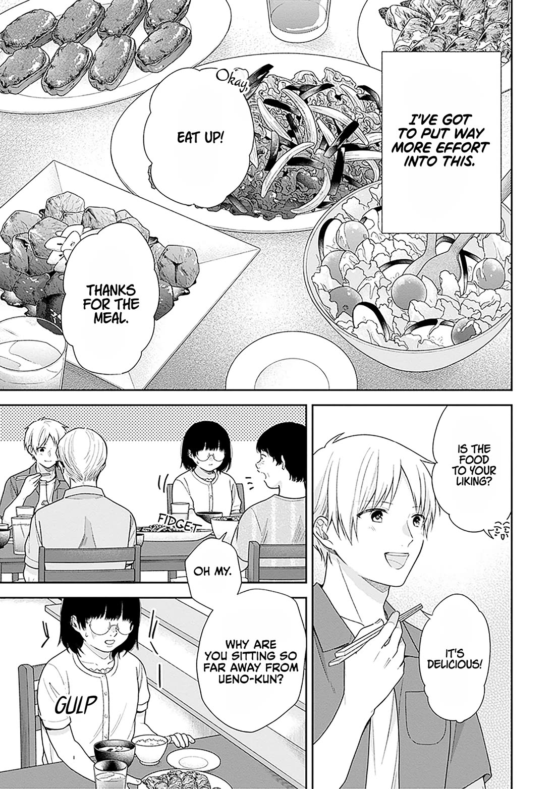 A Bouquet for an Ugly Girl. chapter 58 page 13