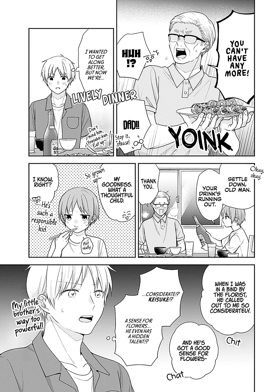 A Bouquet for an Ugly Girl. chapter 58 page 15