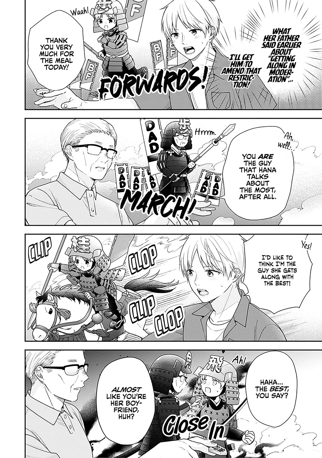 A Bouquet for an Ugly Girl. chapter 58 page 18