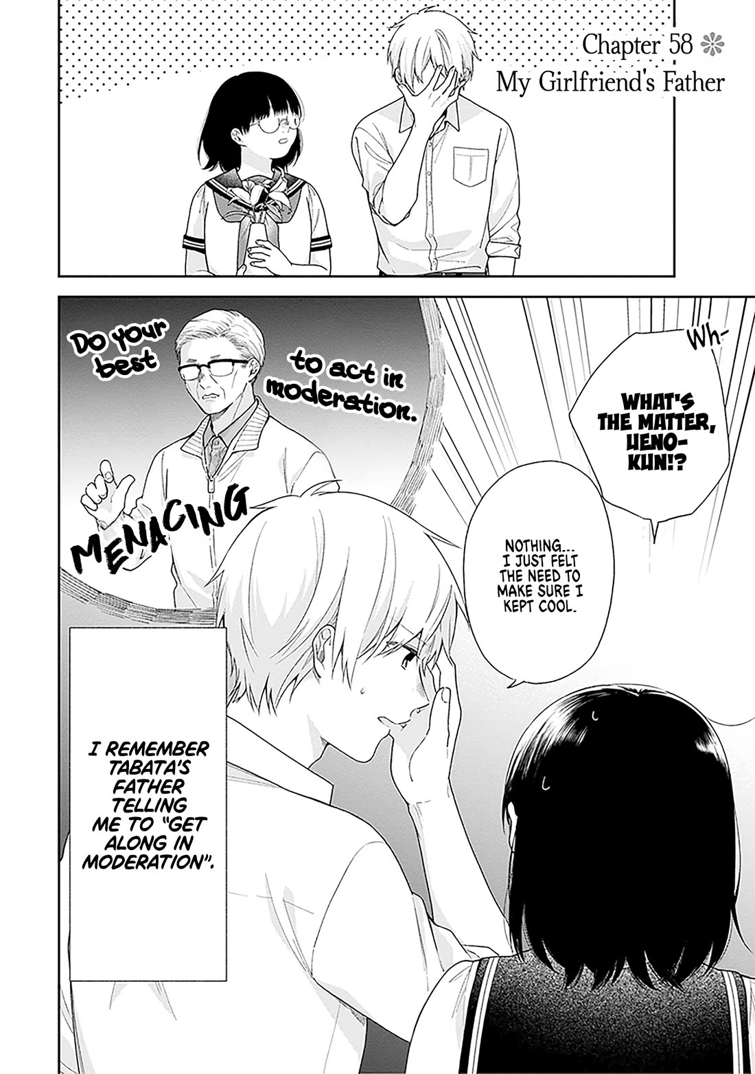 A Bouquet for an Ugly Girl. chapter 58 page 2