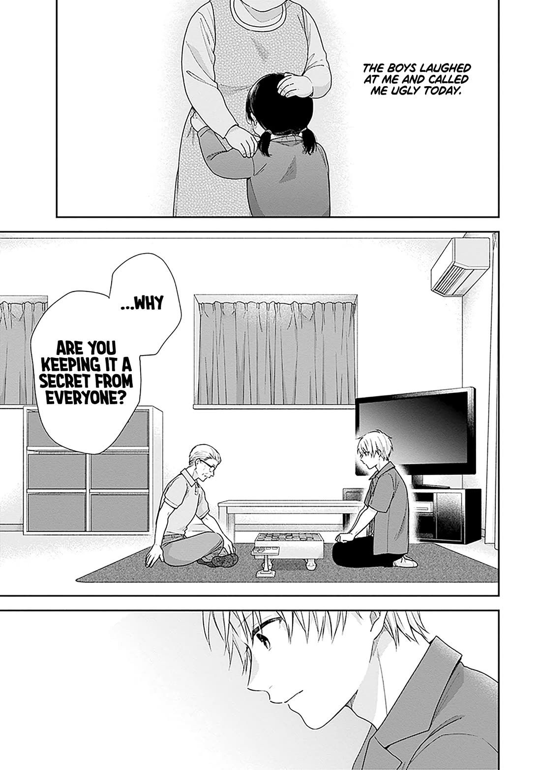 A Bouquet for an Ugly Girl. chapter 58 page 21