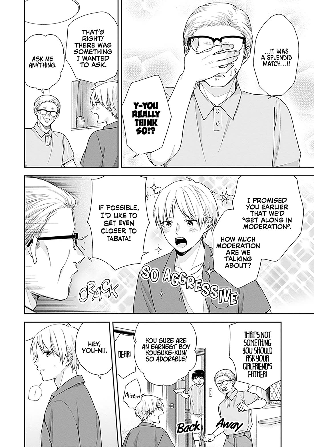 A Bouquet for an Ugly Girl. chapter 58 page 26