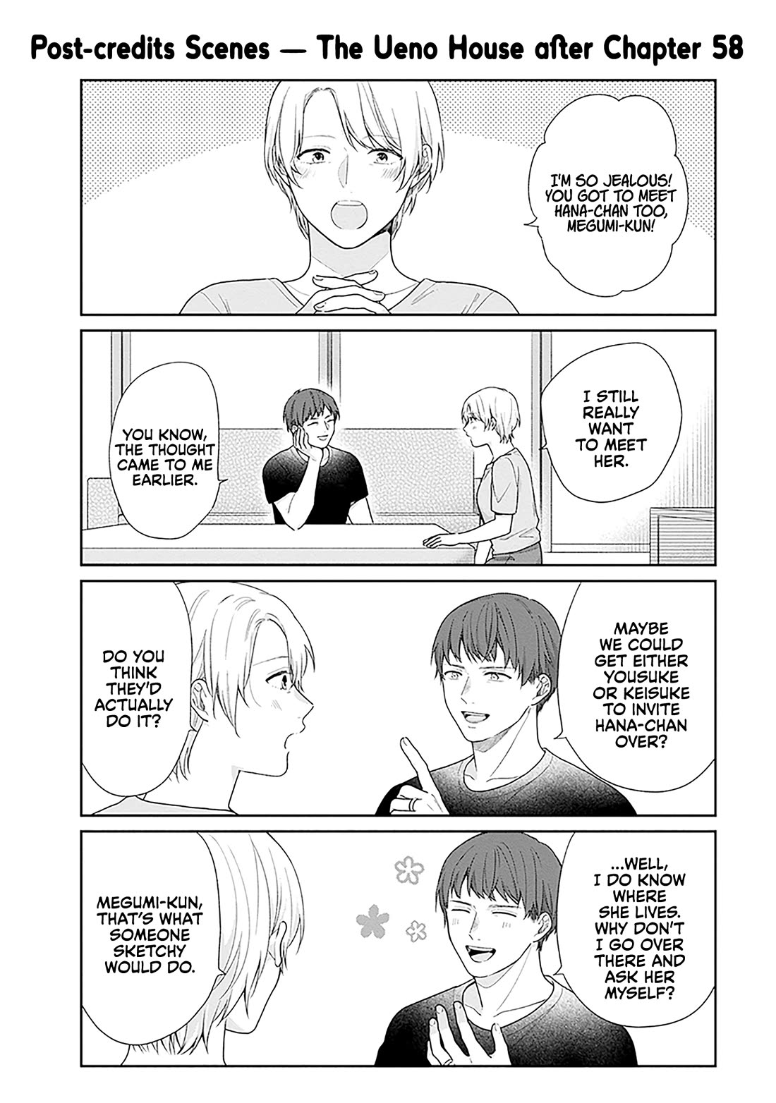 A Bouquet for an Ugly Girl. chapter 58 page 31