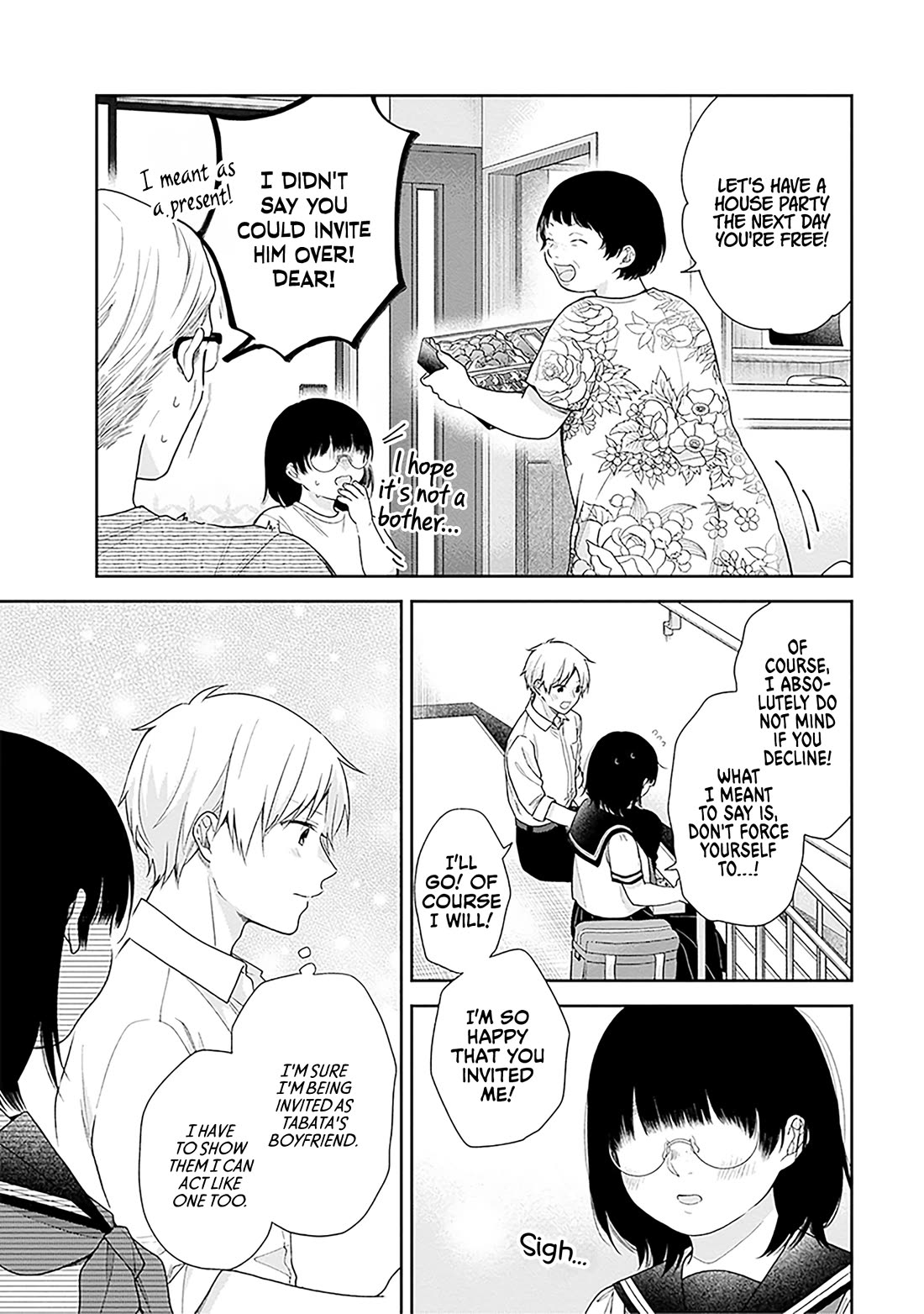 A Bouquet for an Ugly Girl. chapter 58 page 5