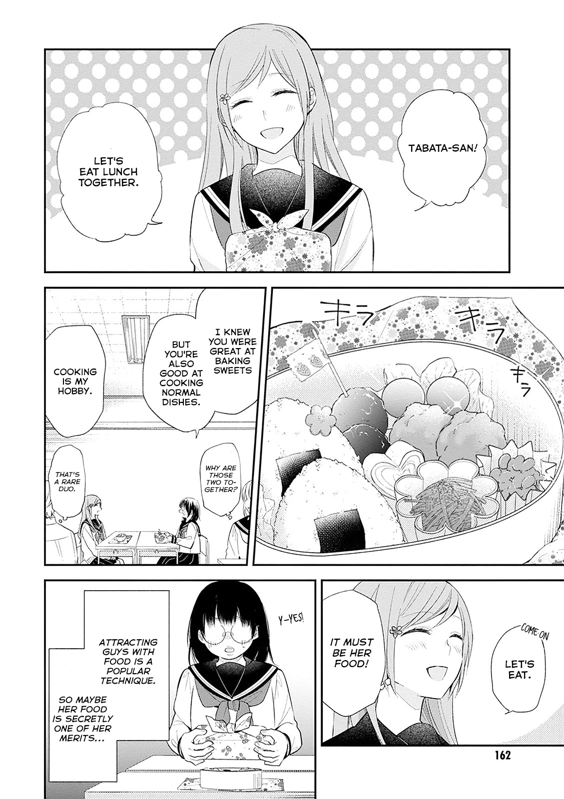 A Bouquet for an Ugly Girl. chapter 6 page 12