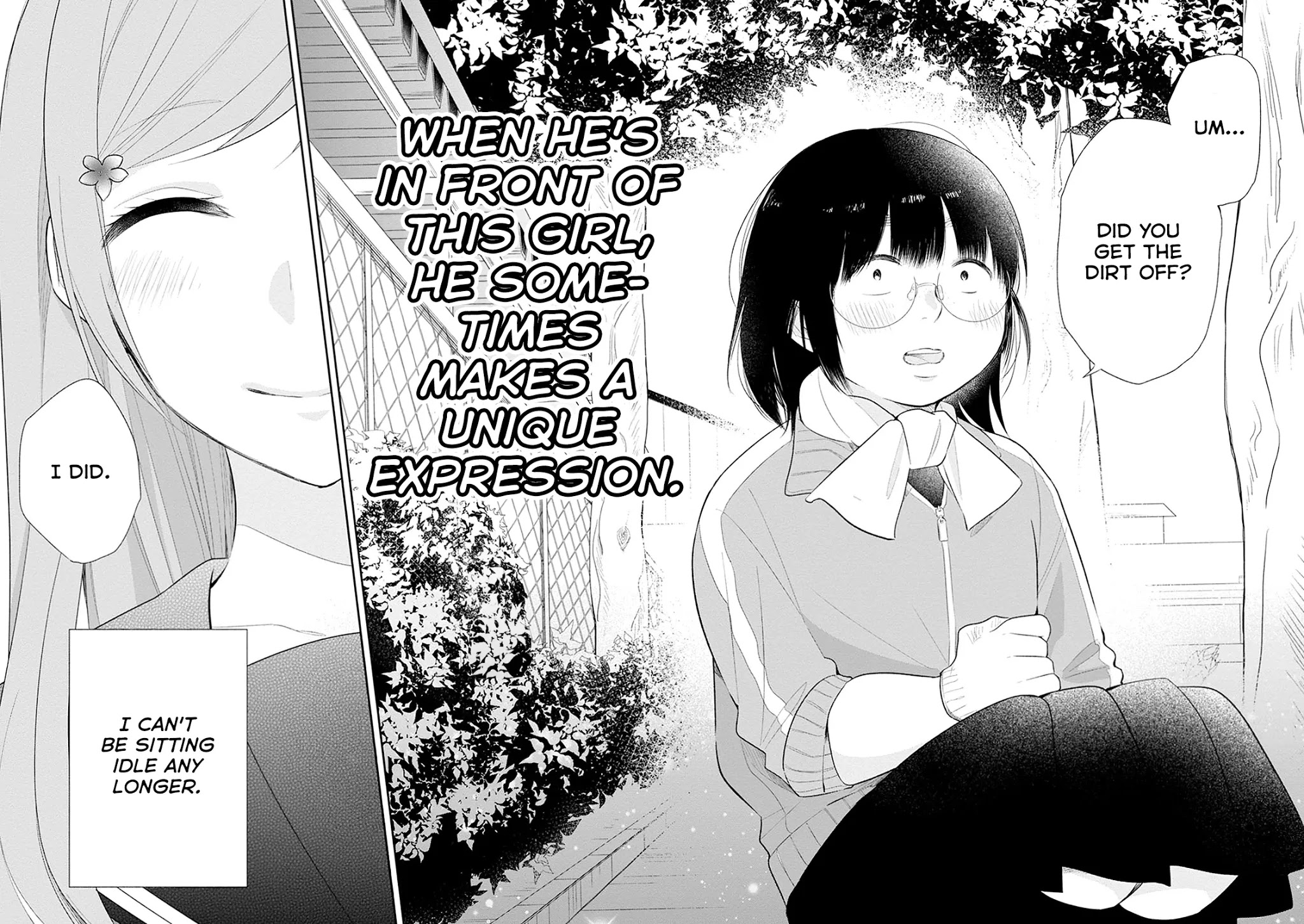 A Bouquet for an Ugly Girl. chapter 6 page 22