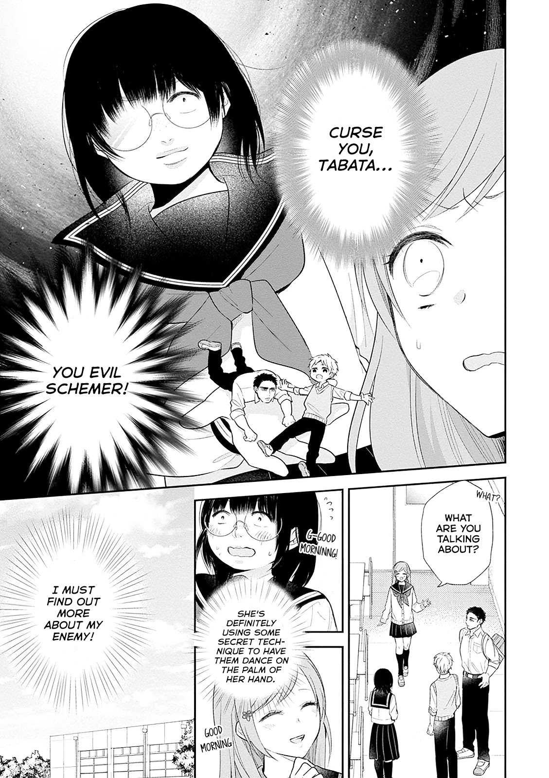 A Bouquet for an Ugly Girl. chapter 6 page 9