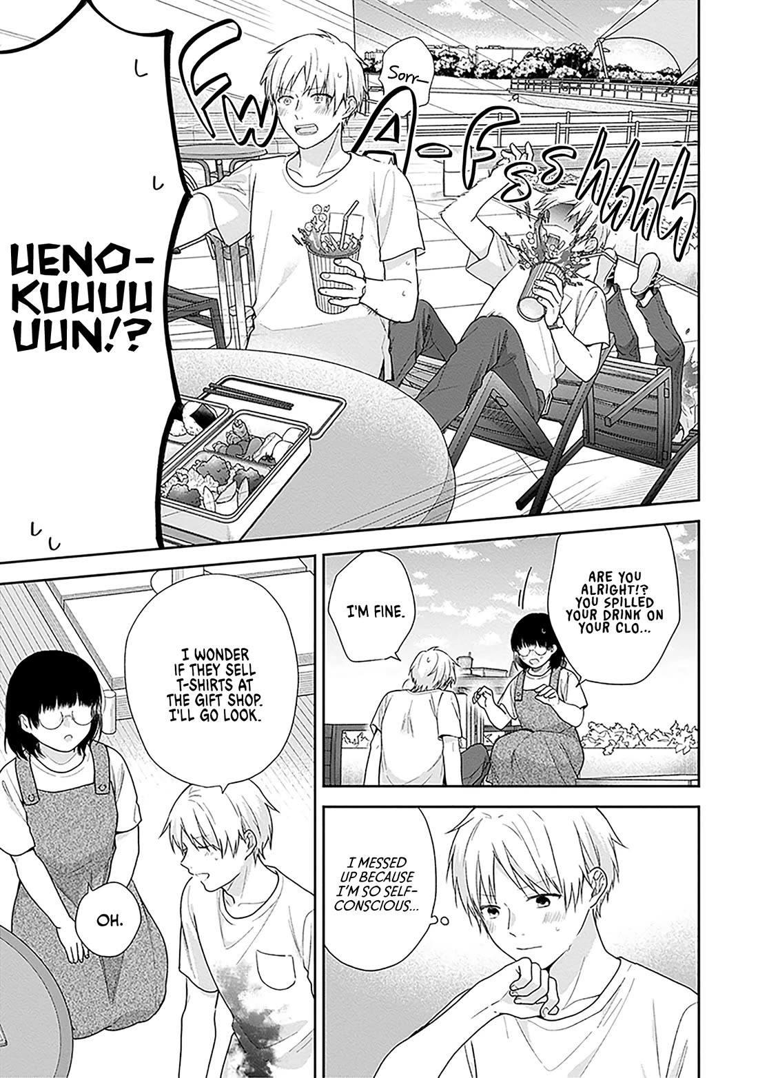 A Bouquet for an Ugly Girl. chapter 64 page 11