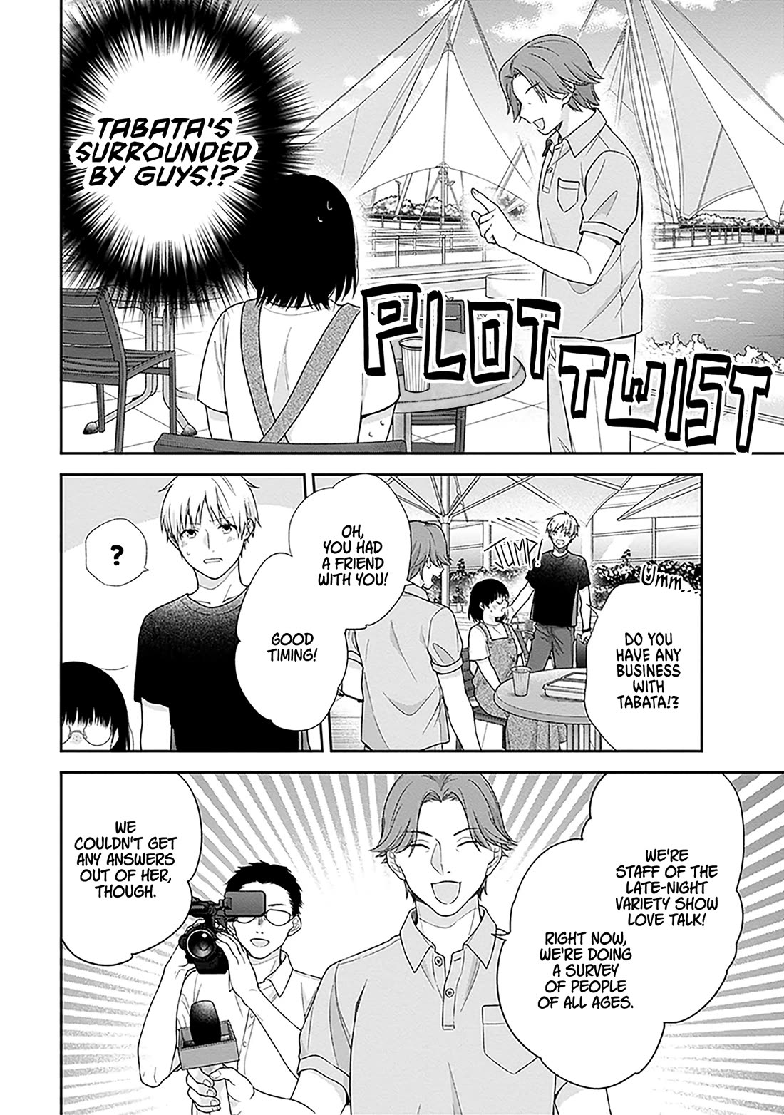 A Bouquet for an Ugly Girl. chapter 64 page 14