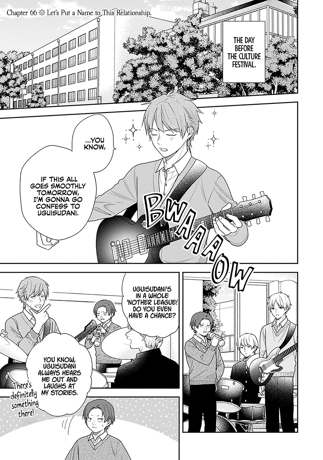 A Bouquet for an Ugly Girl. chapter 66 page 1