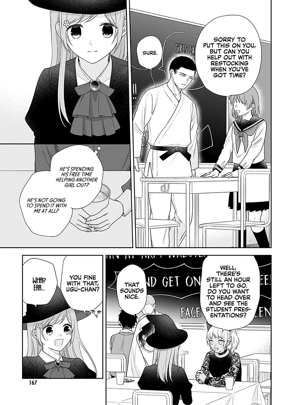 A Bouquet for an Ugly Girl. chapter 66 page 13