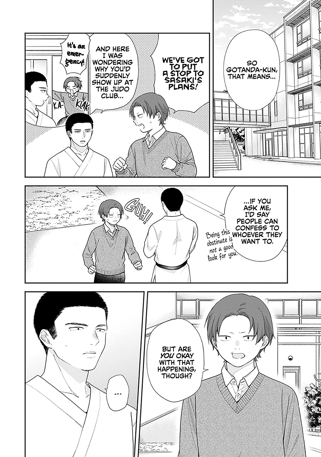 A Bouquet for an Ugly Girl. chapter 66 page 2