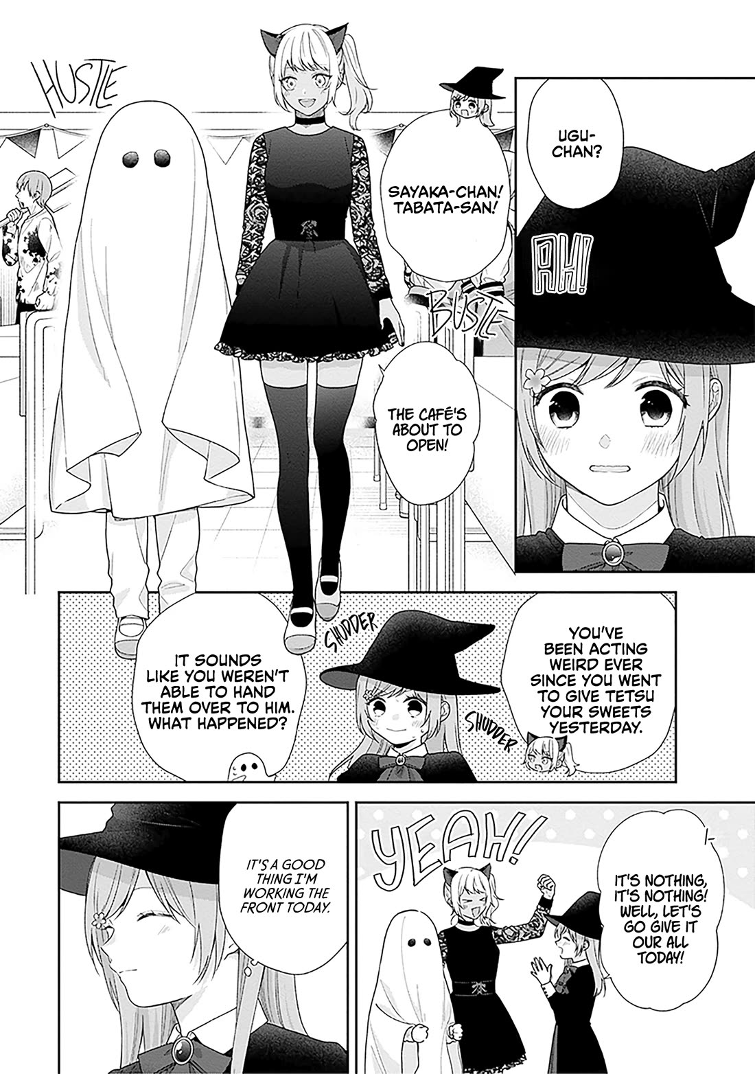 A Bouquet for an Ugly Girl. chapter 66 page 8