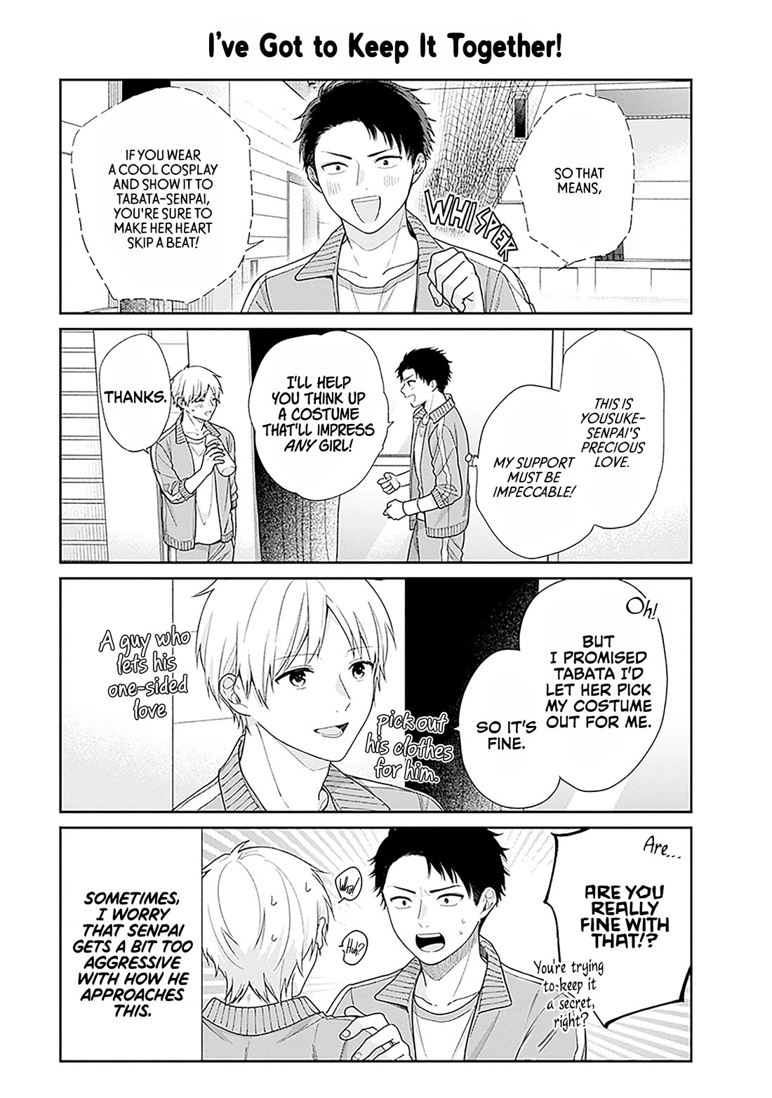 A Bouquet for an Ugly Girl. chapter 67.5 page 3