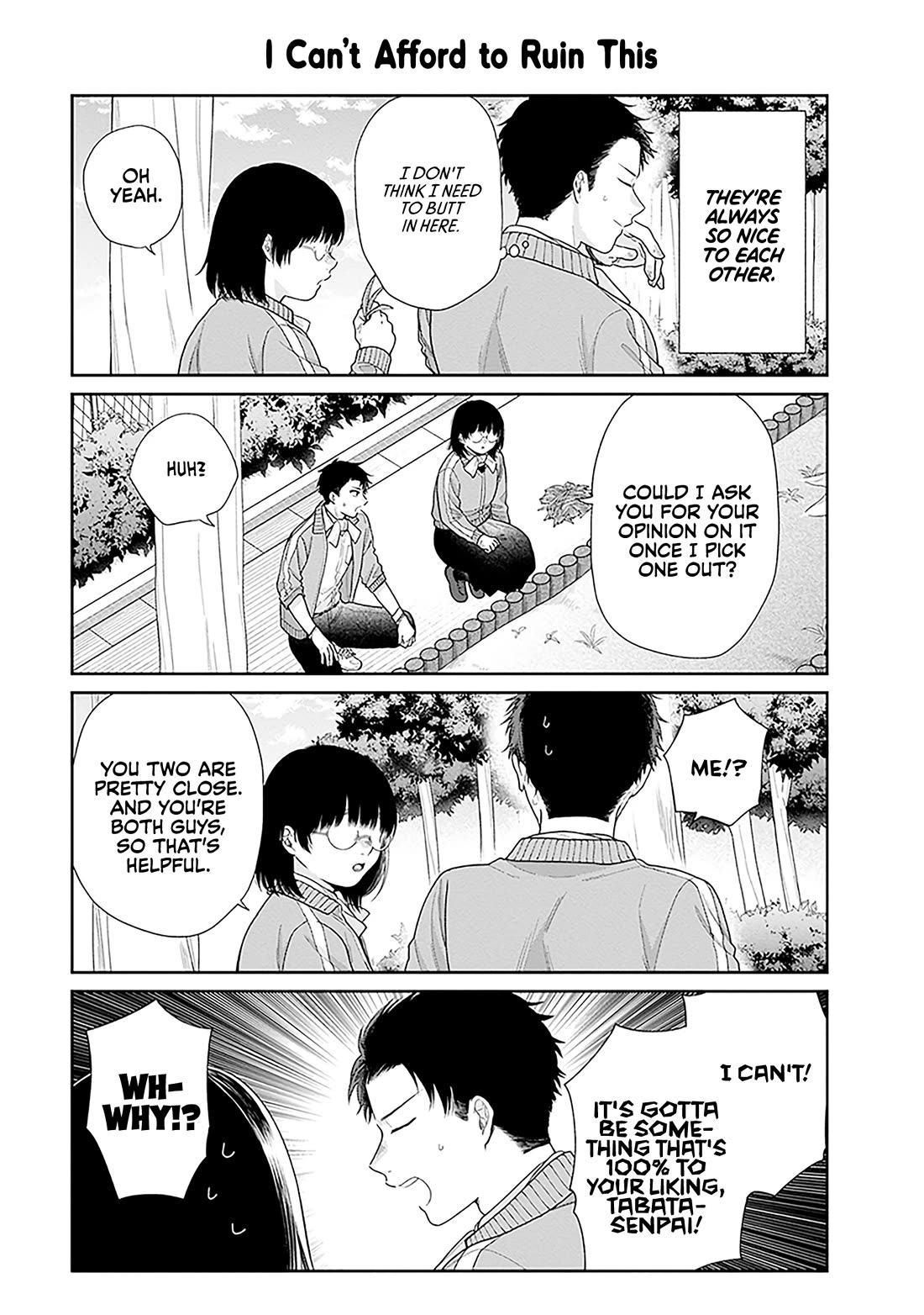 A Bouquet for an Ugly Girl. chapter 67.5 page 5