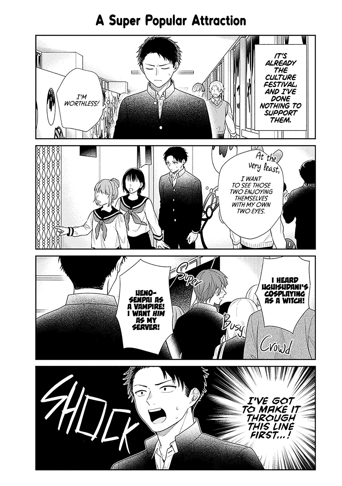 A Bouquet for an Ugly Girl. chapter 67.5 page 8