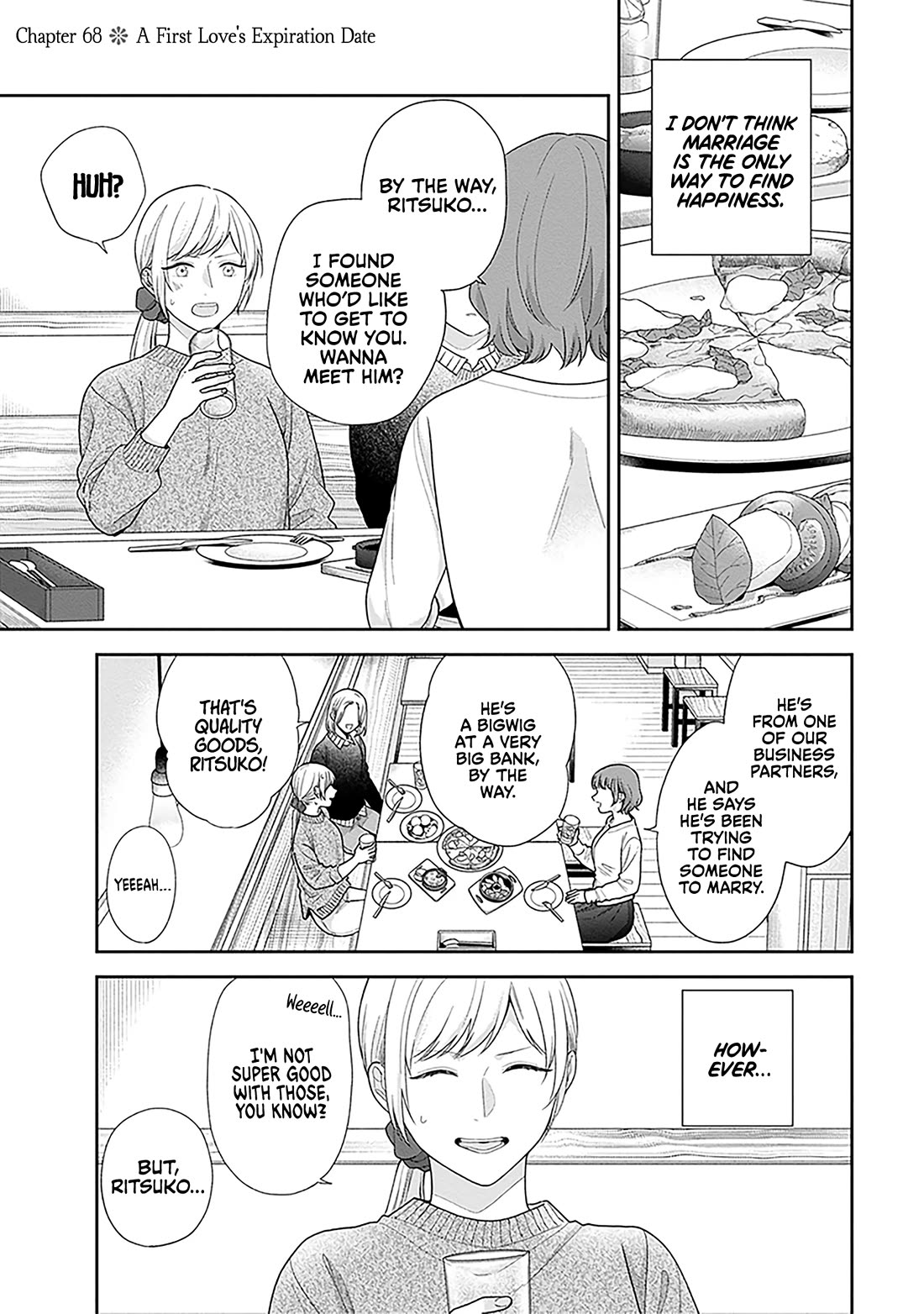 A Bouquet for an Ugly Girl. chapter 68 page 1