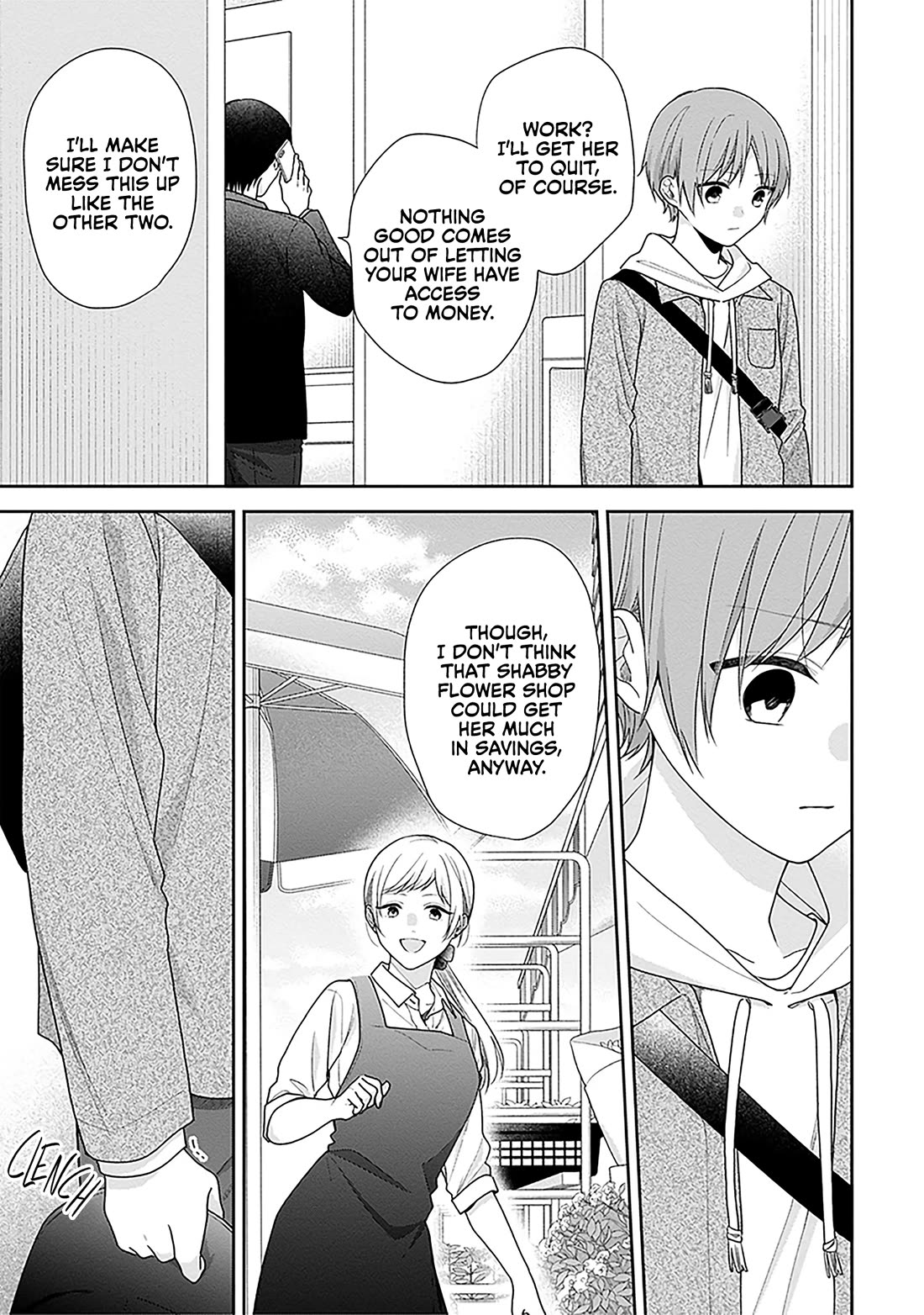A Bouquet for an Ugly Girl. chapter 68 page 15