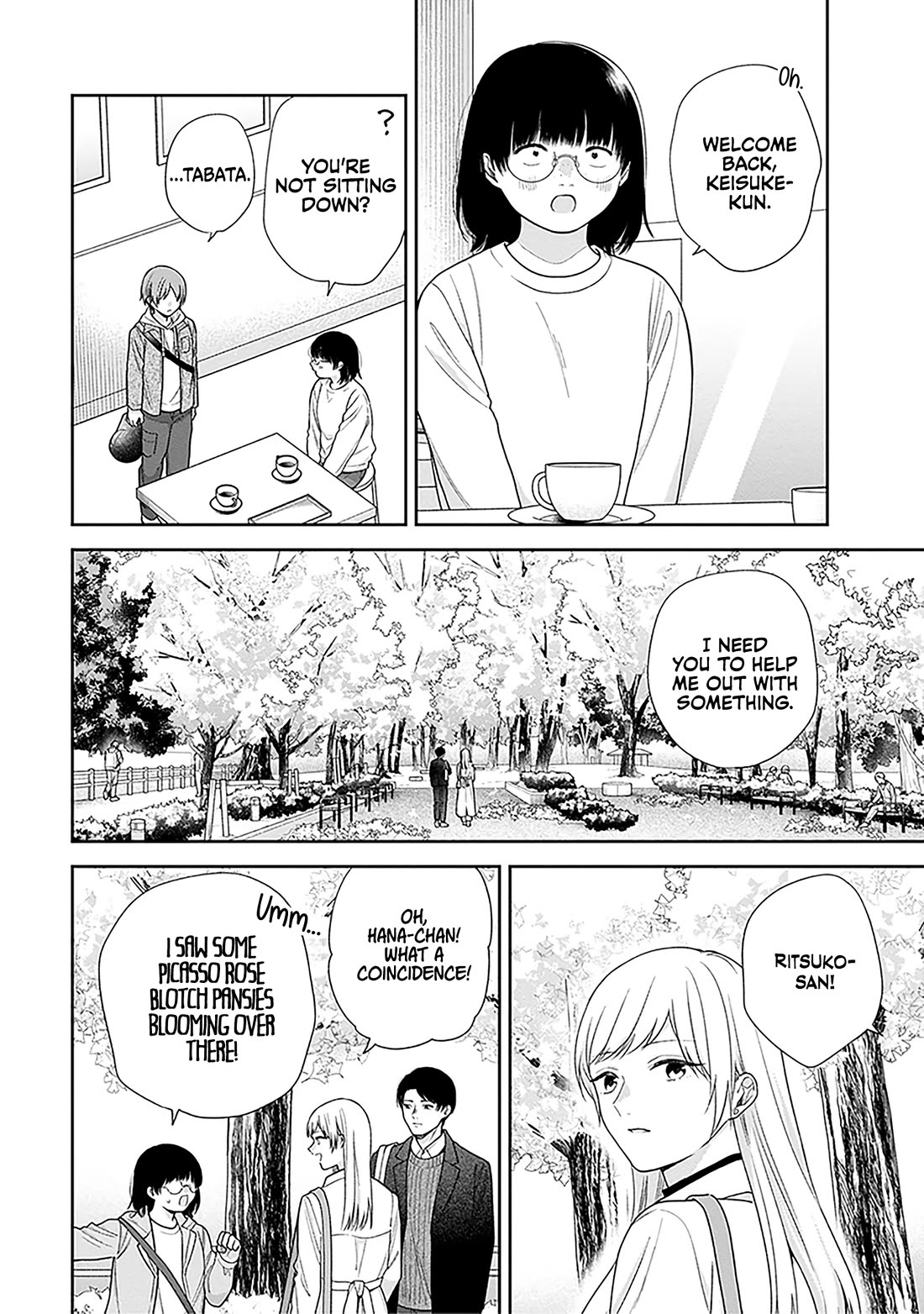 A Bouquet for an Ugly Girl. chapter 68 page 16