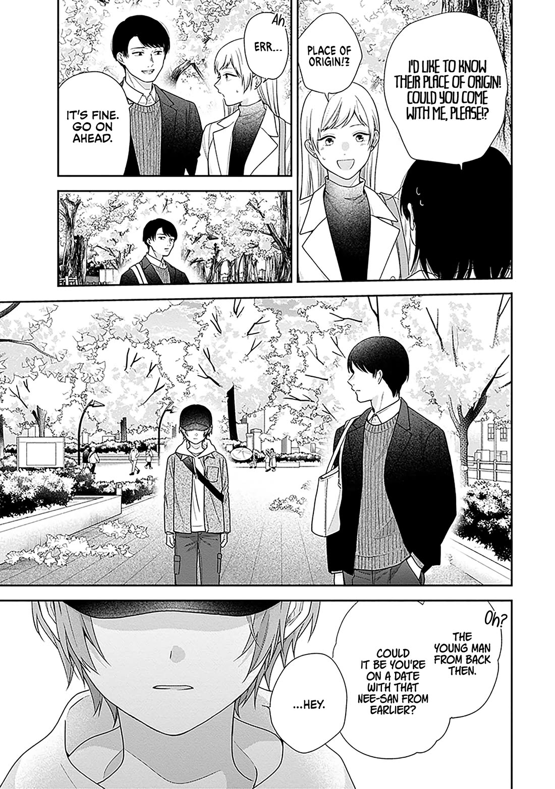 A Bouquet for an Ugly Girl. chapter 68 page 17