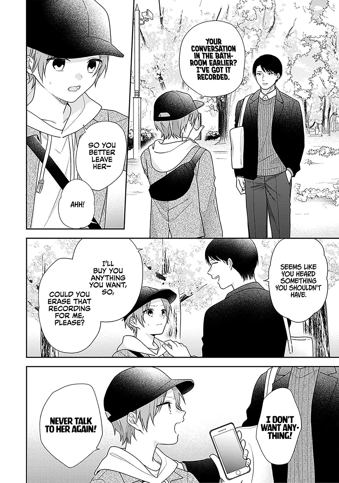 A Bouquet for an Ugly Girl. chapter 68 page 18