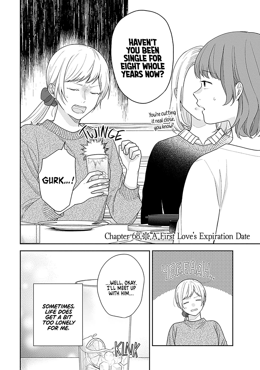 A Bouquet for an Ugly Girl. chapter 68 page 2