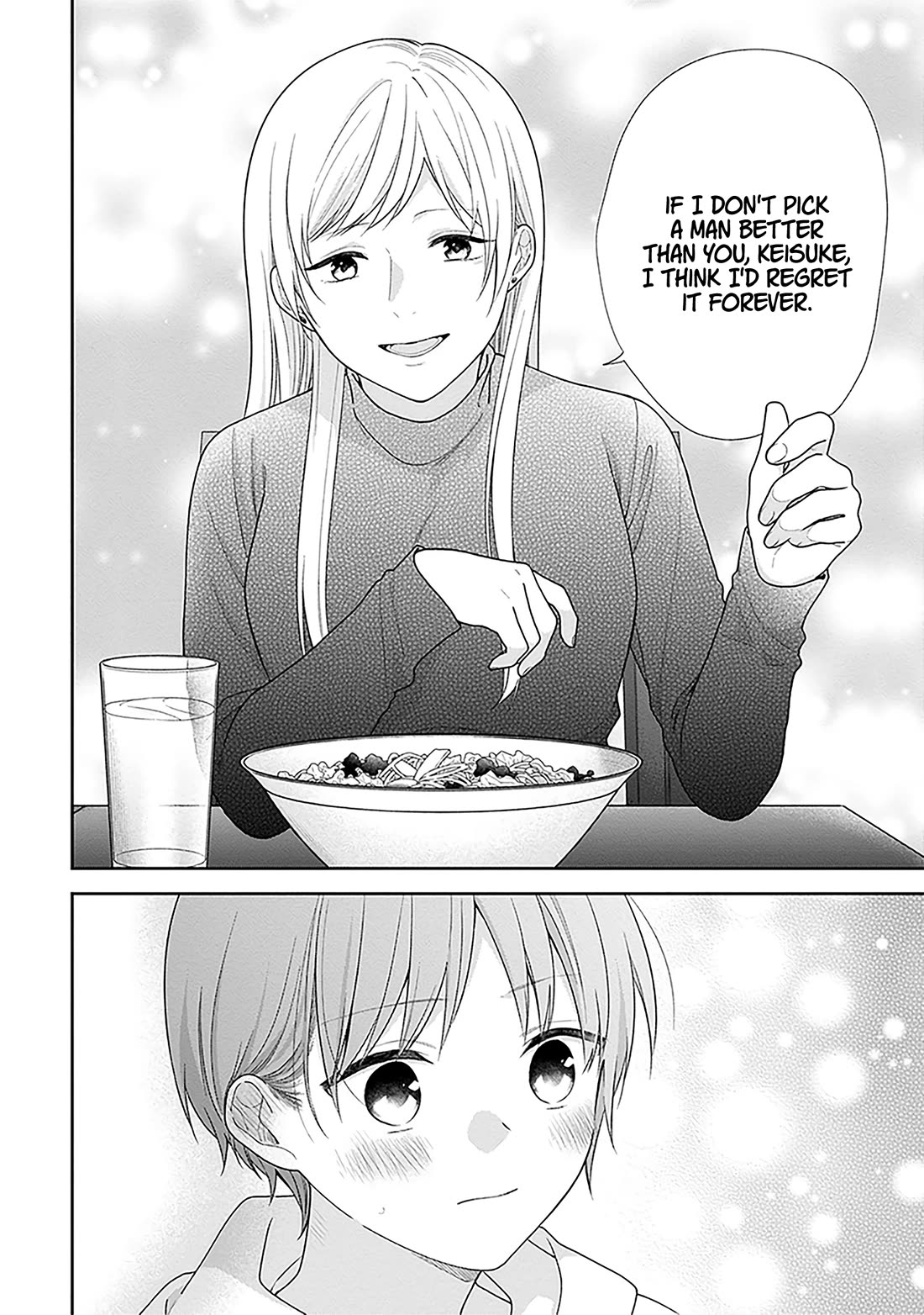 A Bouquet for an Ugly Girl. chapter 68 page 26