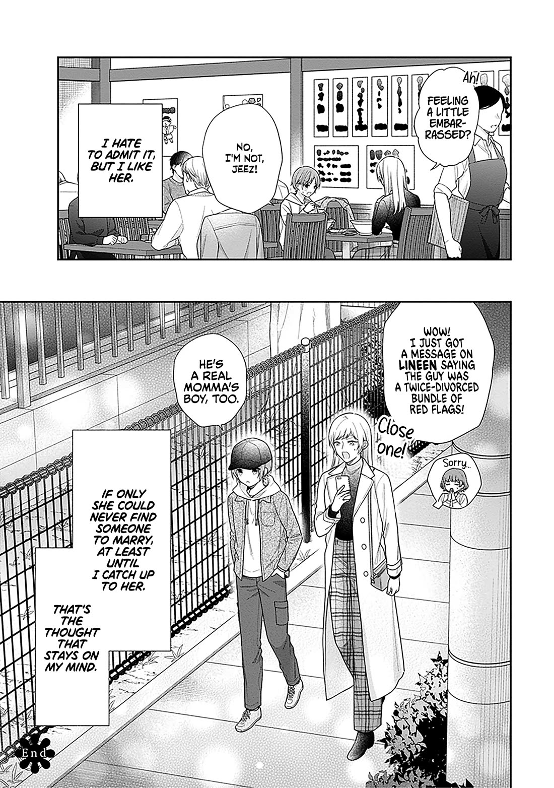 A Bouquet for an Ugly Girl. chapter 68 page 27