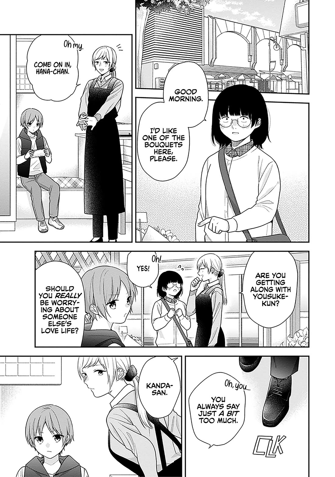 A Bouquet for an Ugly Girl. chapter 68 page 3