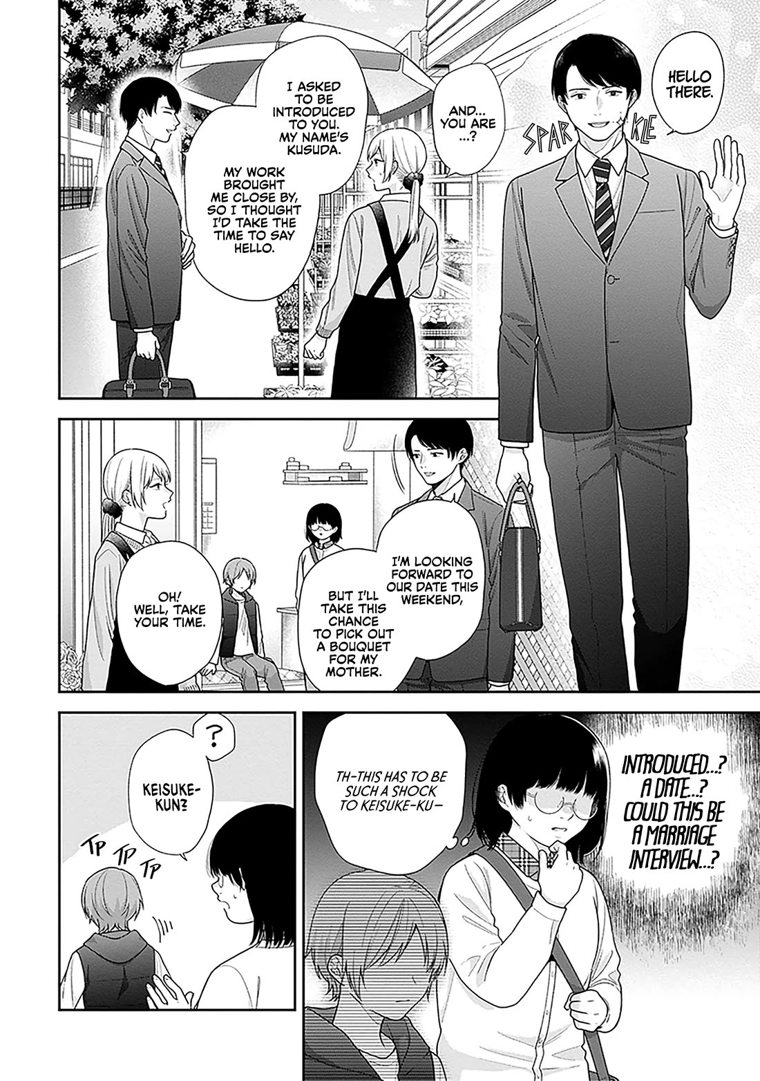 A Bouquet for an Ugly Girl. chapter 68 page 4