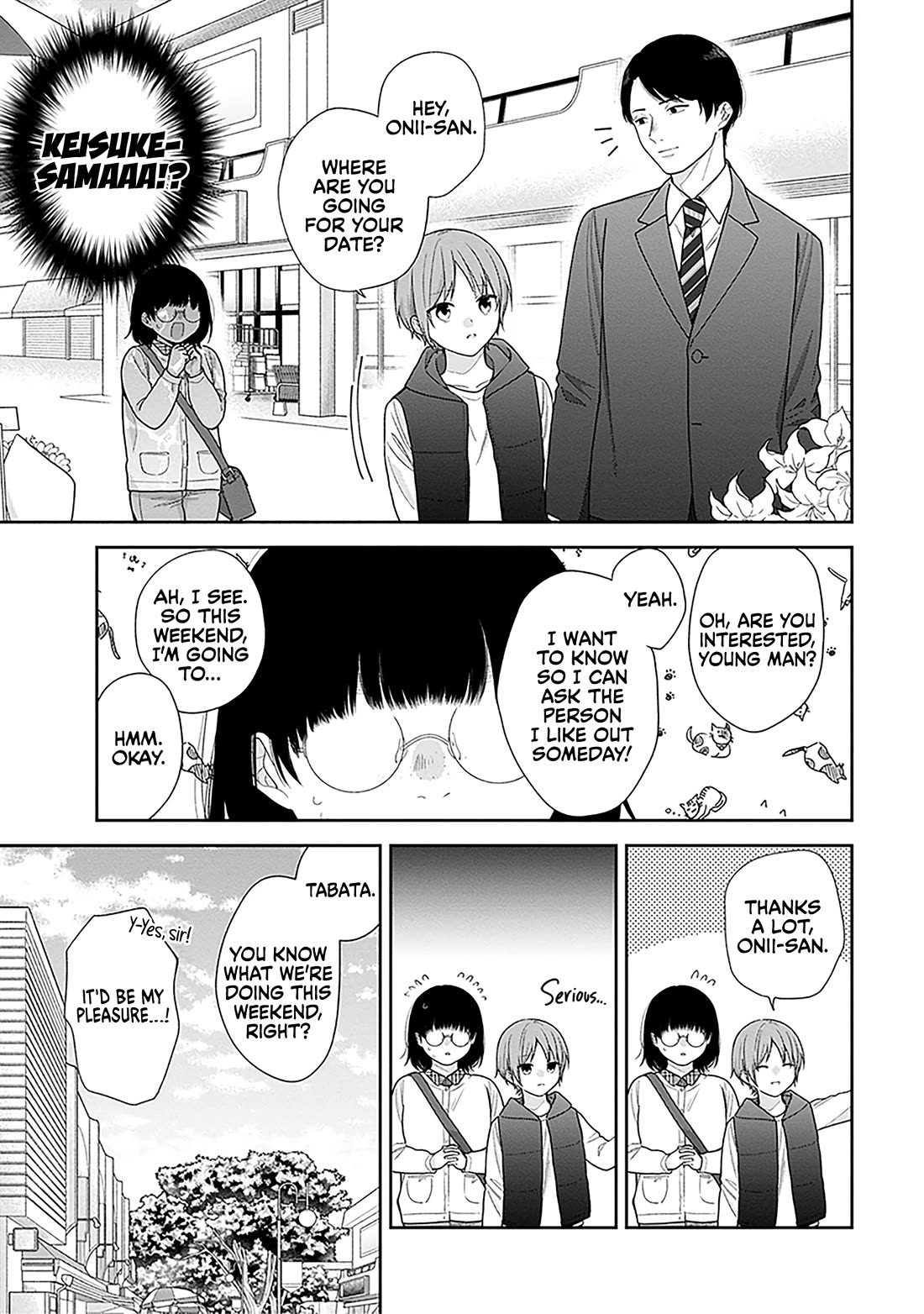 A Bouquet for an Ugly Girl. chapter 68 page 5