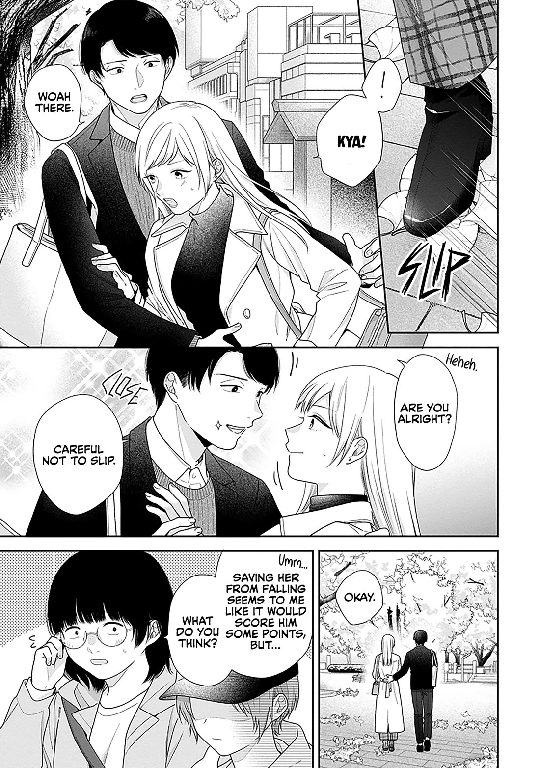 A Bouquet for an Ugly Girl. chapter 68 page 7