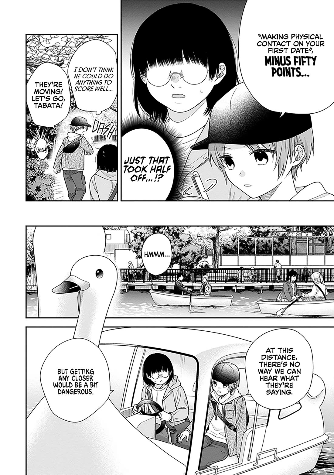 A Bouquet for an Ugly Girl. chapter 68 page 8