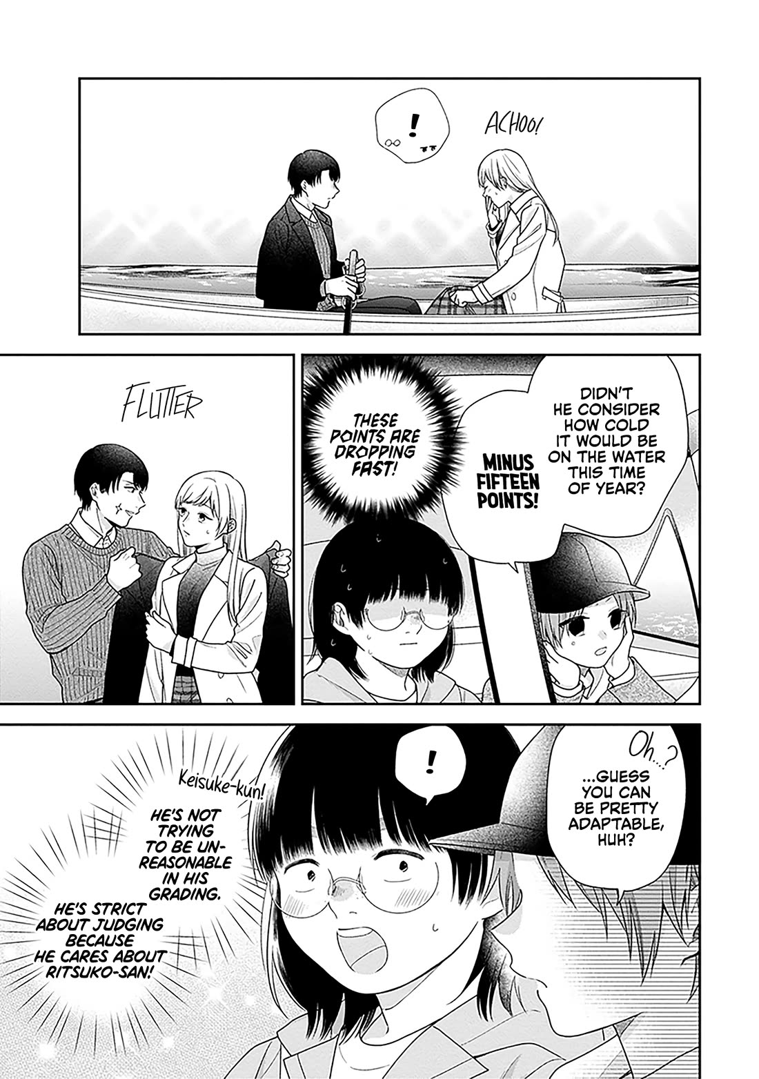A Bouquet for an Ugly Girl. chapter 68 page 9