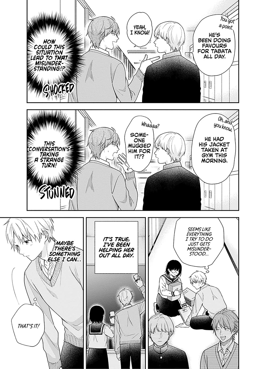 A Bouquet for an Ugly Girl. chapter 69 page 11