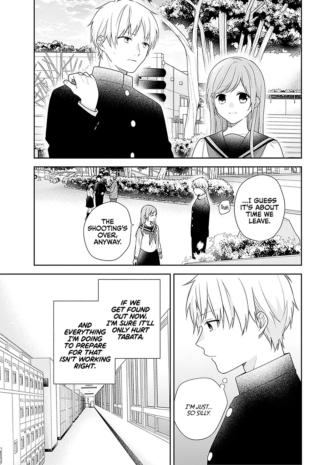 A Bouquet for an Ugly Girl. chapter 69 page 17