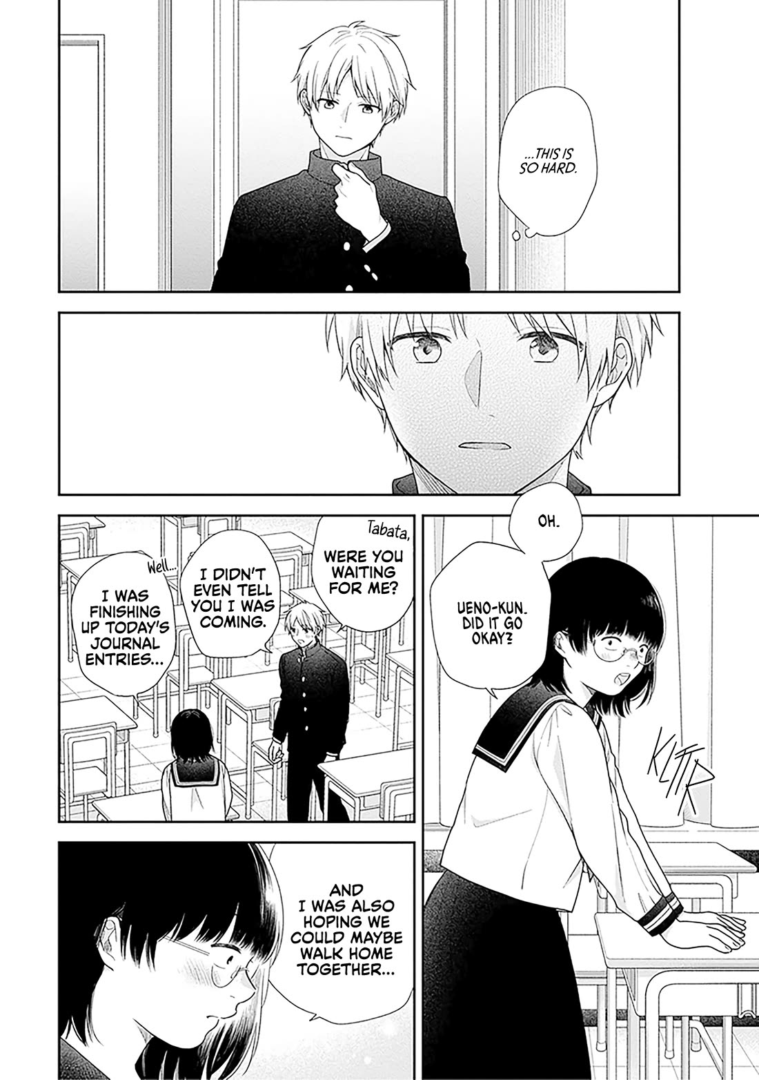 A Bouquet for an Ugly Girl. chapter 69 page 18