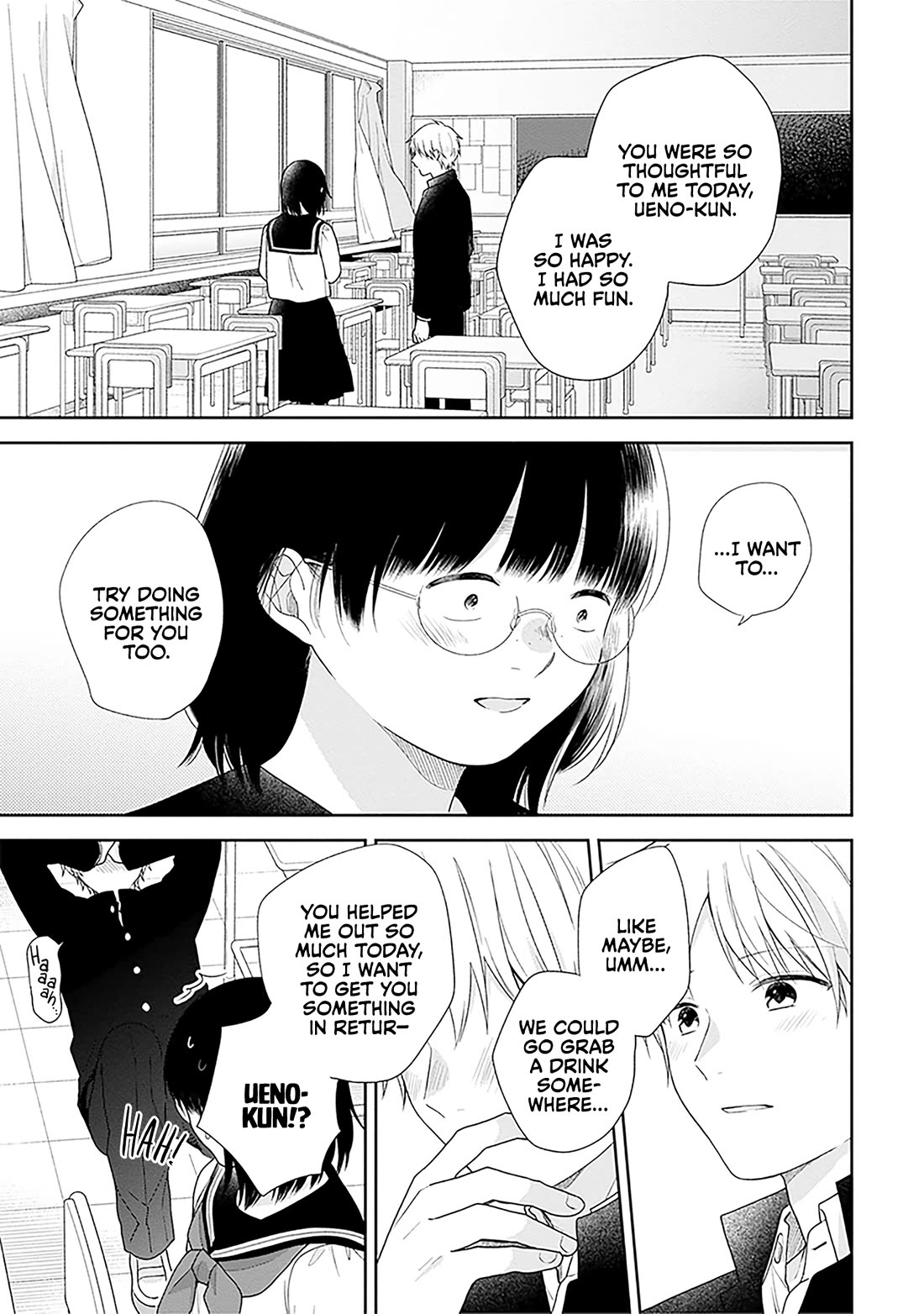 A Bouquet for an Ugly Girl. chapter 69 page 19
