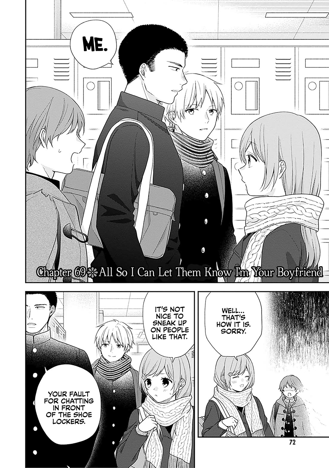 A Bouquet for an Ugly Girl. chapter 69 page 2