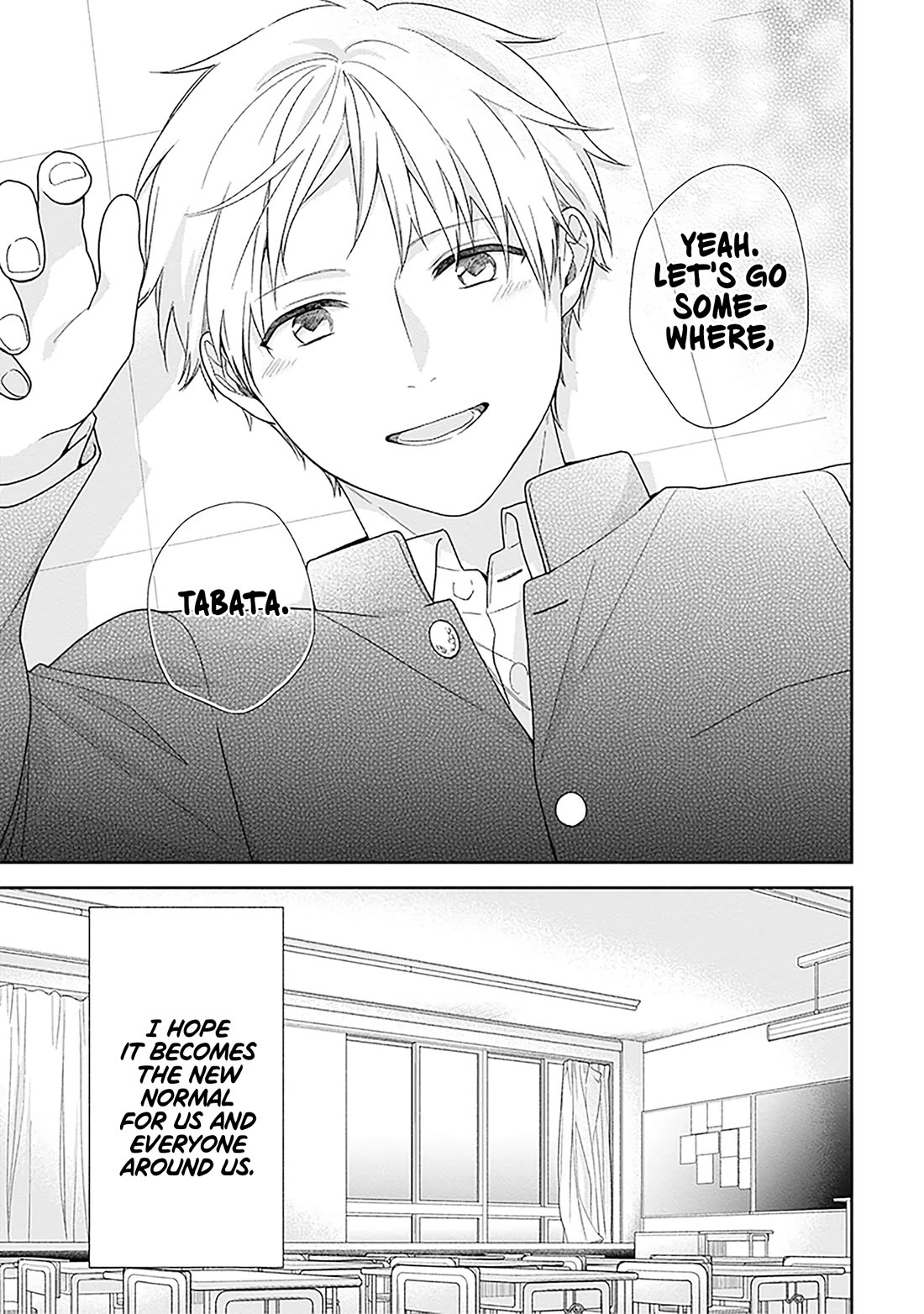 A Bouquet for an Ugly Girl. chapter 69 page 22