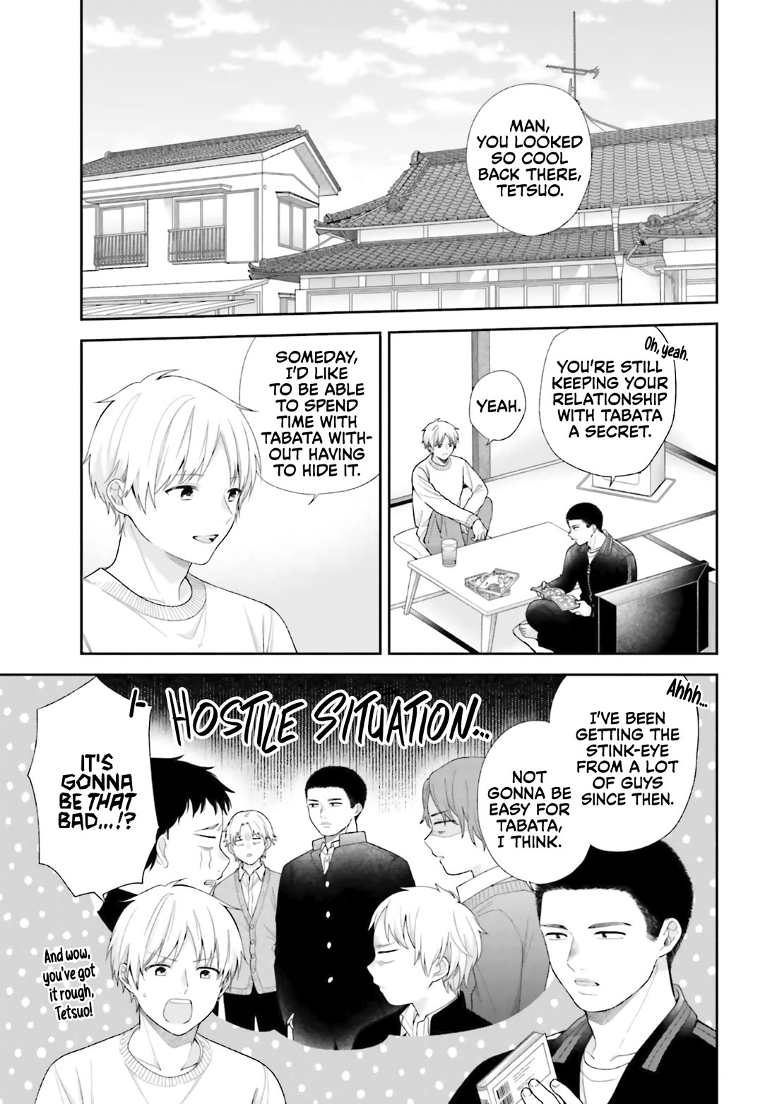 A Bouquet for an Ugly Girl. chapter 69 page 3