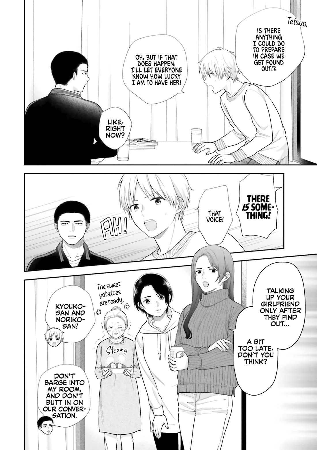 A Bouquet for an Ugly Girl. chapter 69 page 4