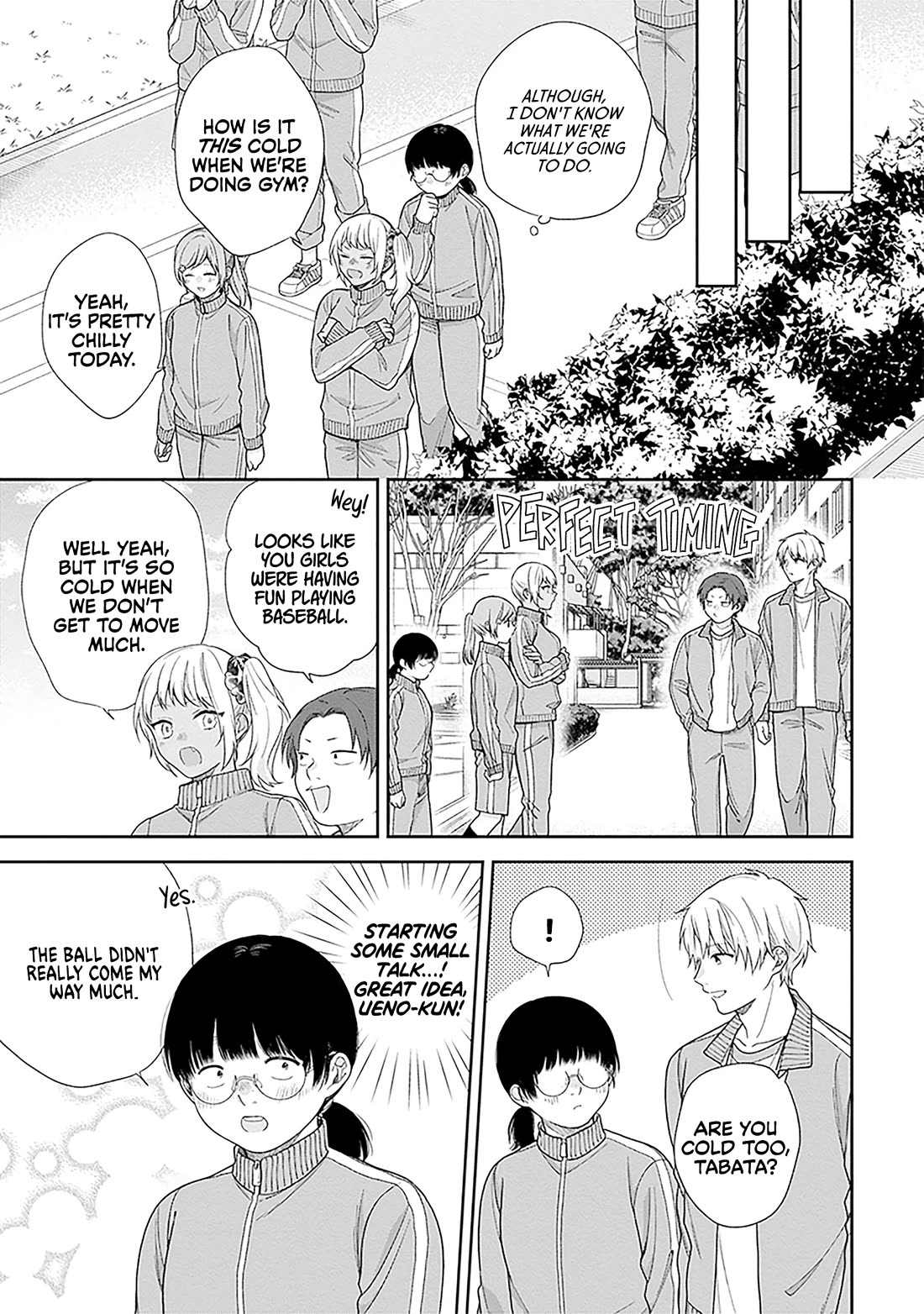 A Bouquet for an Ugly Girl. chapter 69 page 7