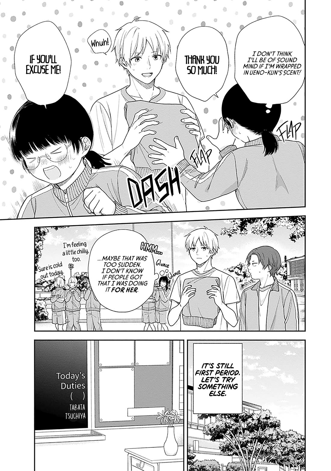 A Bouquet for an Ugly Girl. chapter 69 page 9