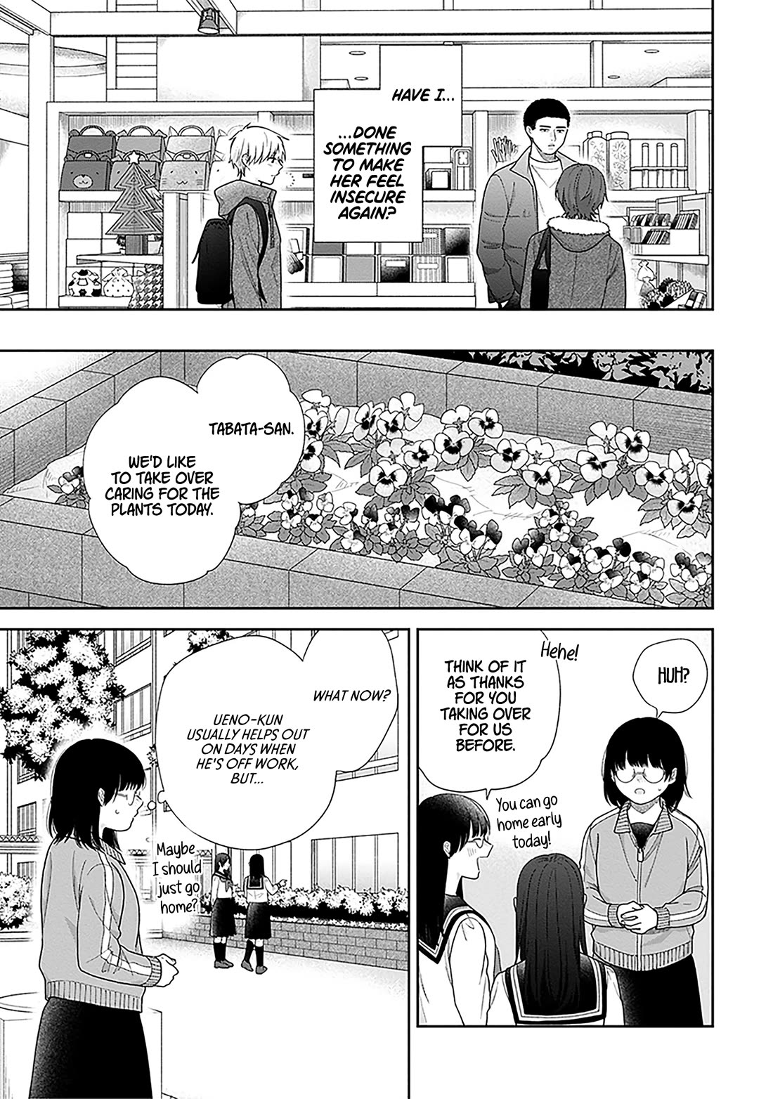 A Bouquet for an Ugly Girl. chapter 70 page 15