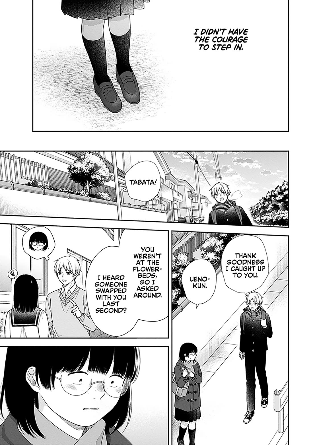 A Bouquet for an Ugly Girl. chapter 70 page 17