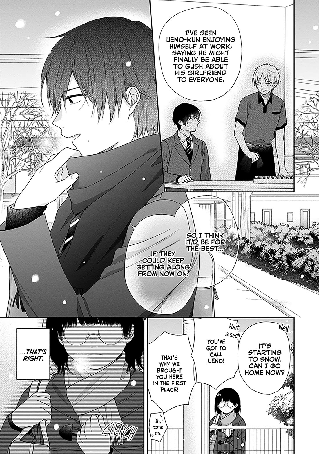 A Bouquet for an Ugly Girl. chapter 70 page 23