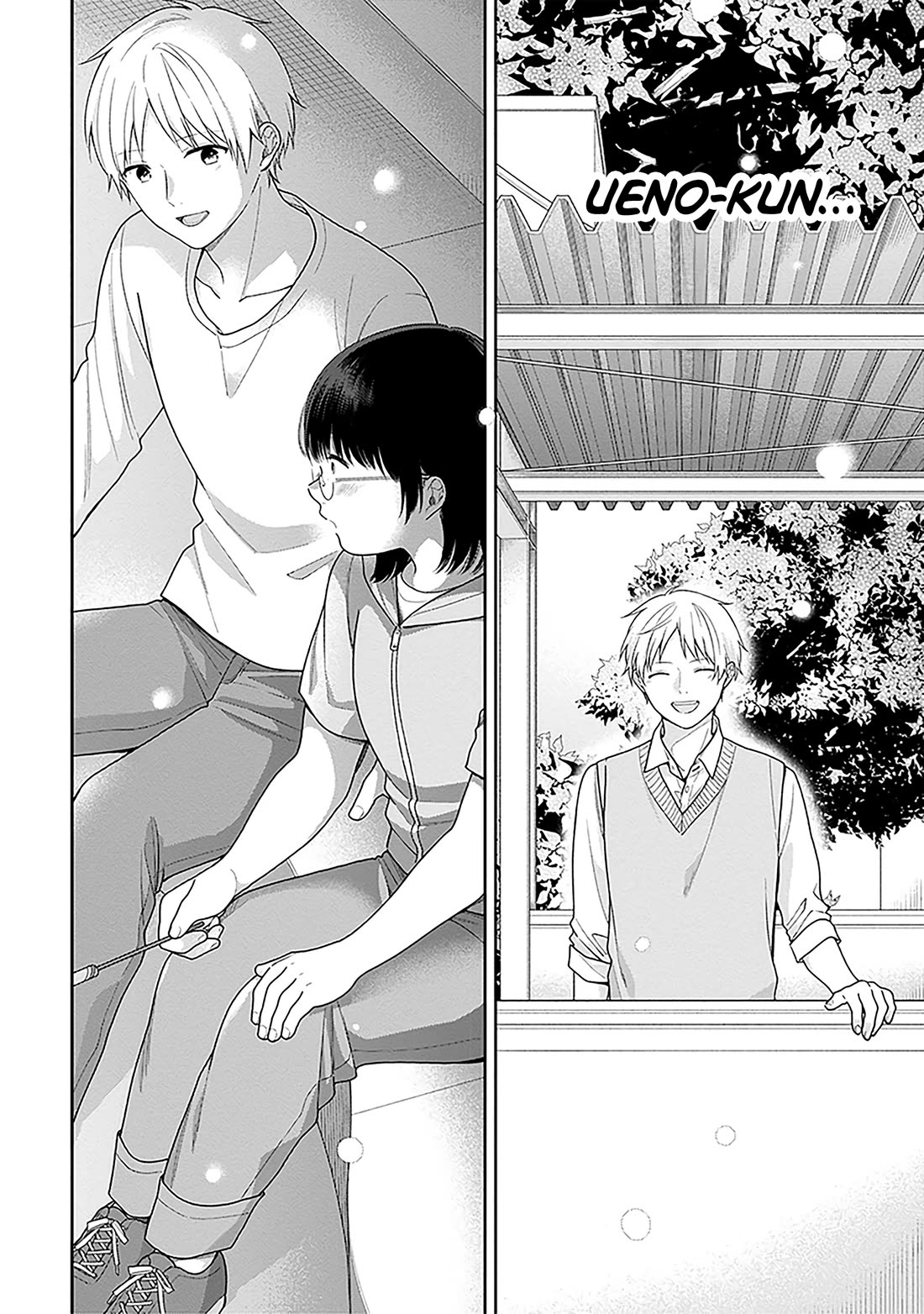 A Bouquet for an Ugly Girl. chapter 70 page 24