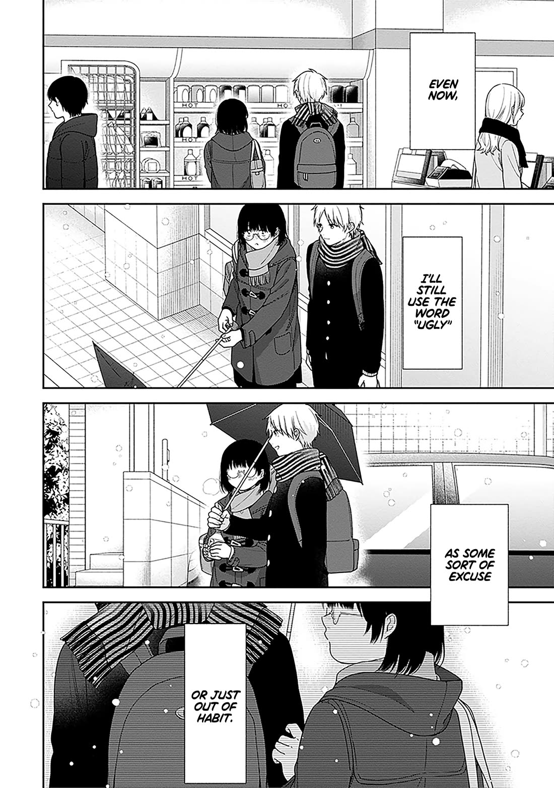A Bouquet for an Ugly Girl. chapter 70 page 32