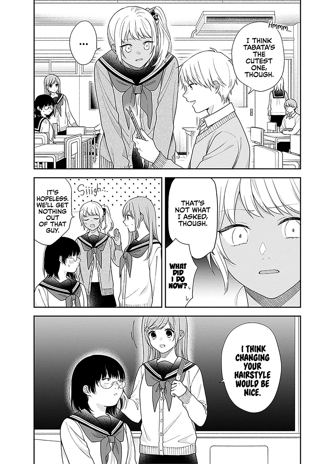 A Bouquet for an Ugly Girl. chapter 70 page 9